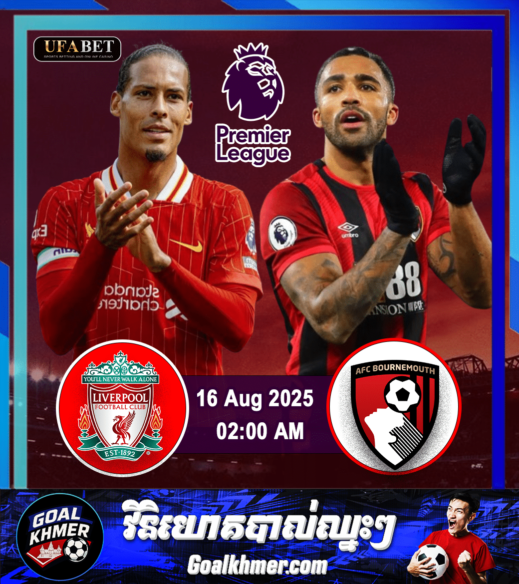 Liverpool vs Bournemouth