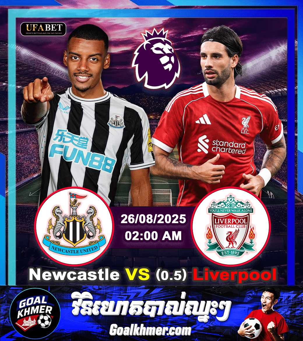 Newcastle vs Liverpool