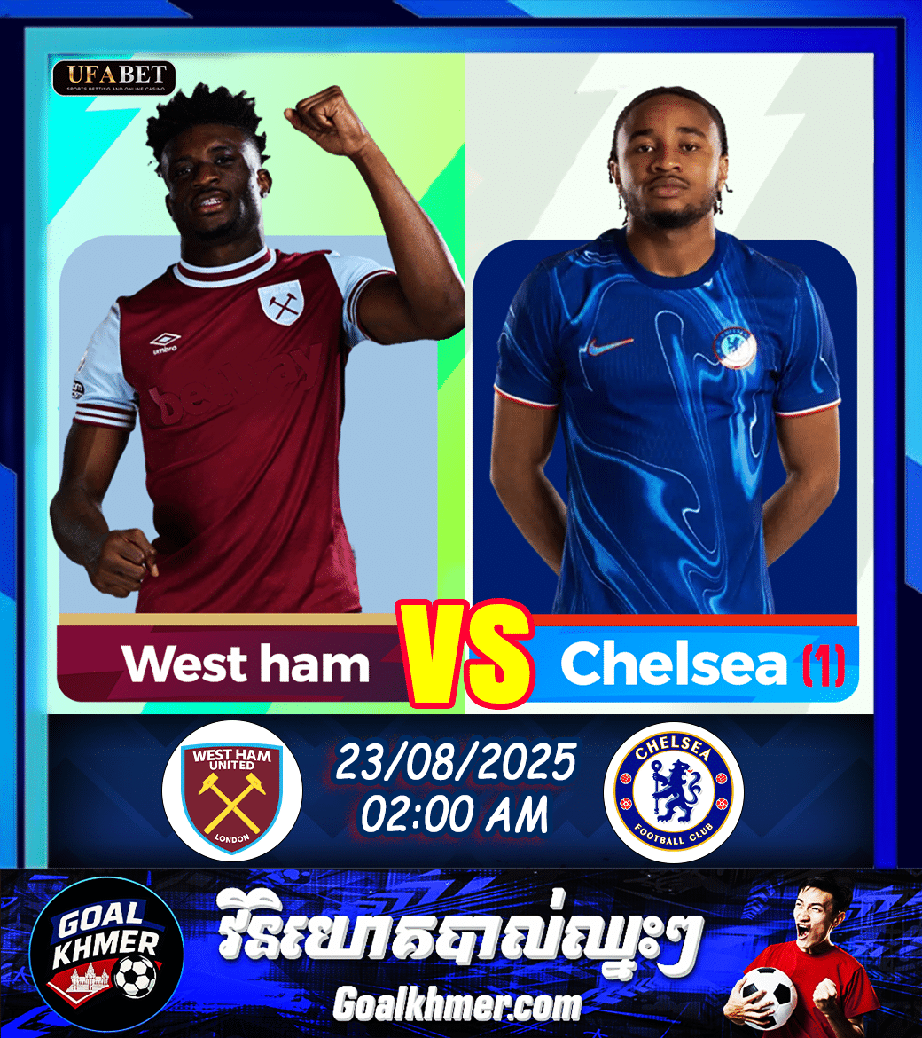 West Ham vs Chelsea